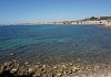 Playas